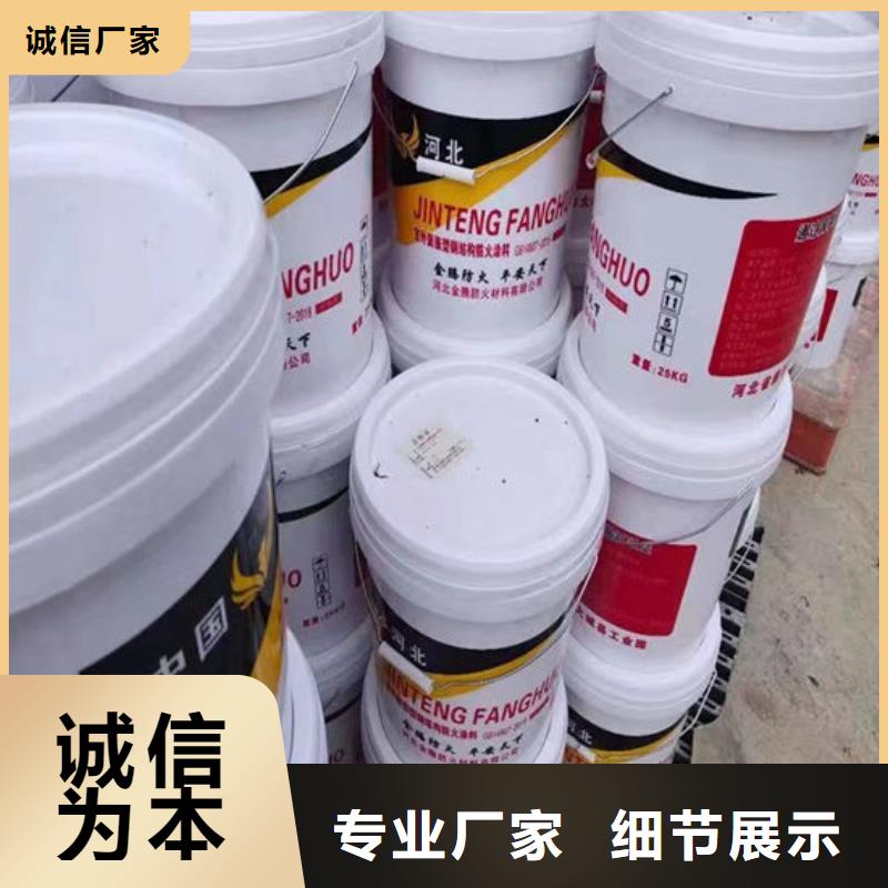  防火材料主推产品