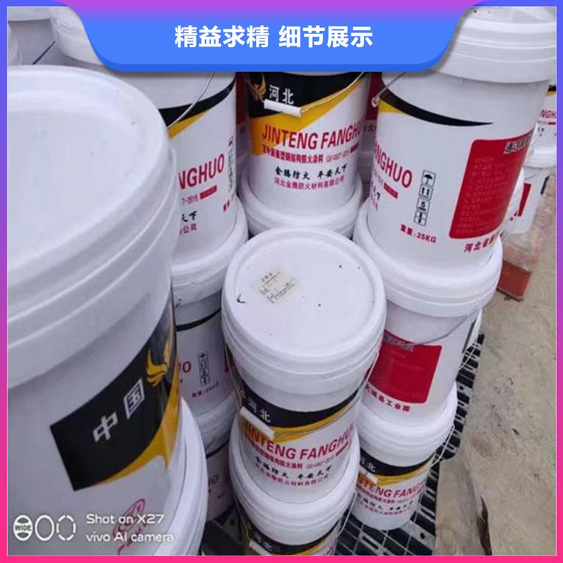 防火材料一站式供应厂家