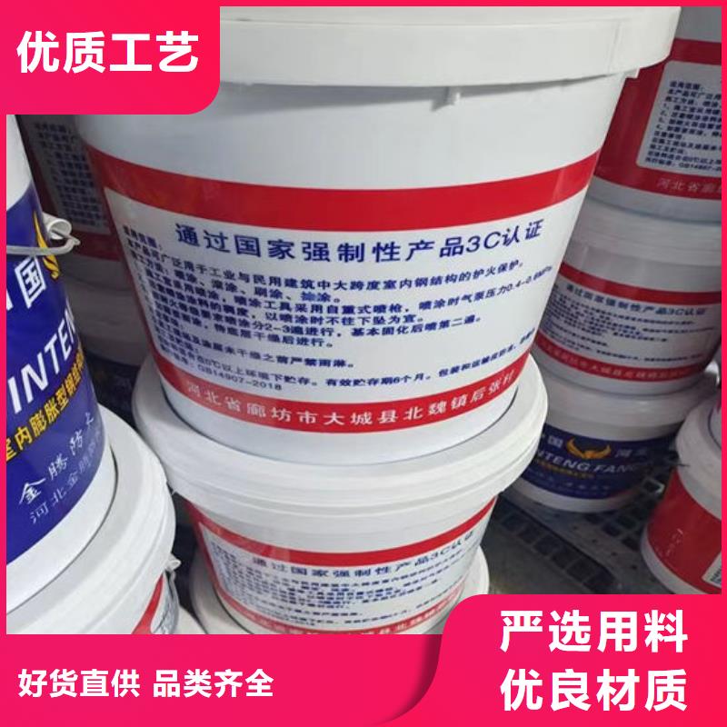防火材料细节决定成败