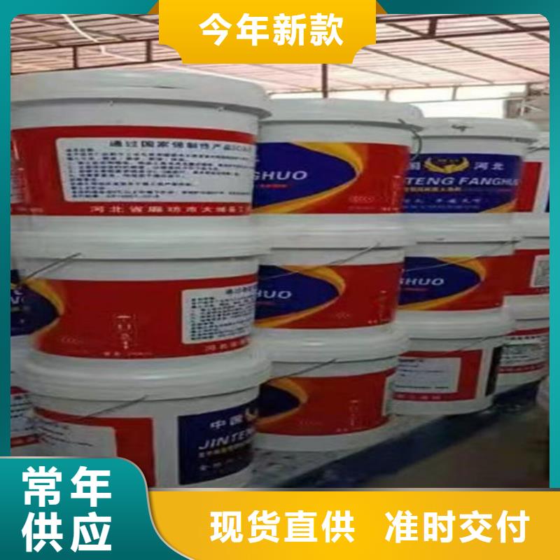 防火材料优选厂家