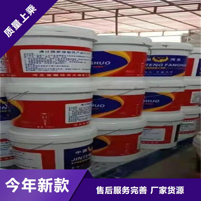  防火材料实力工厂