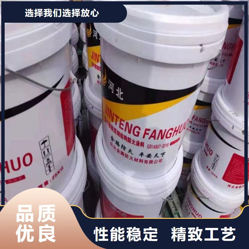 防火材料好货直销