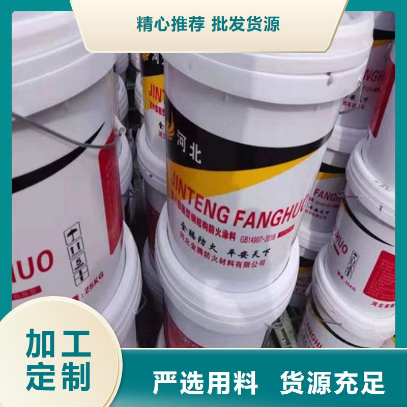 防火材料专业生产品质保证