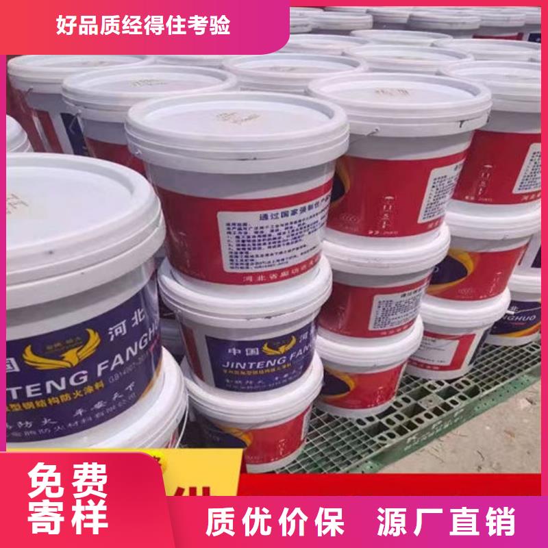  防火材料质量无忧
