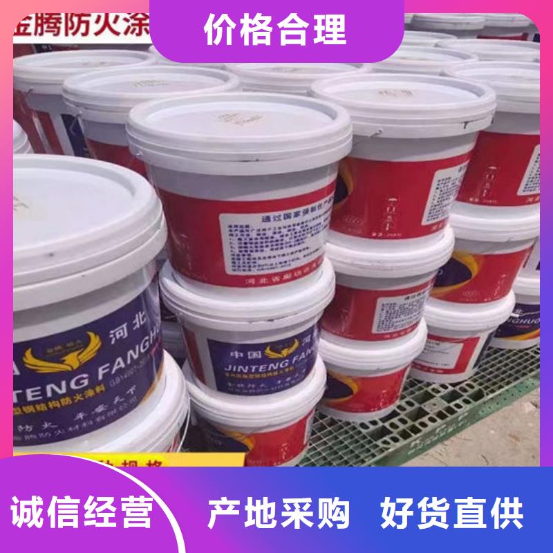 防火材料精益求精