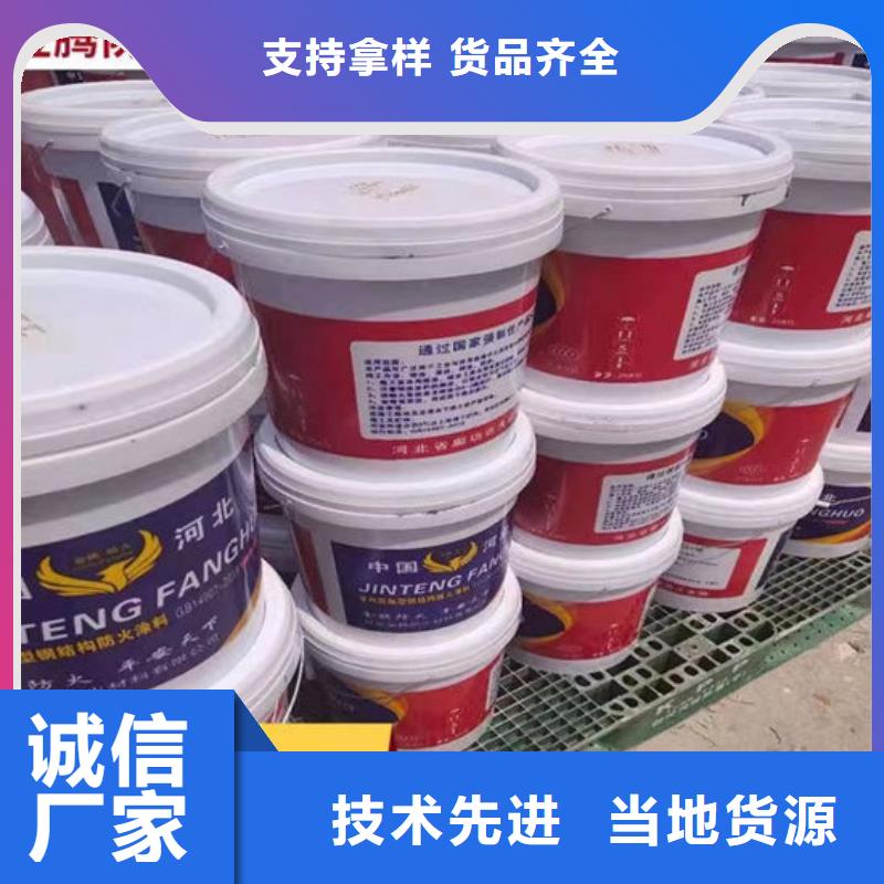 防火材料货源足质量好