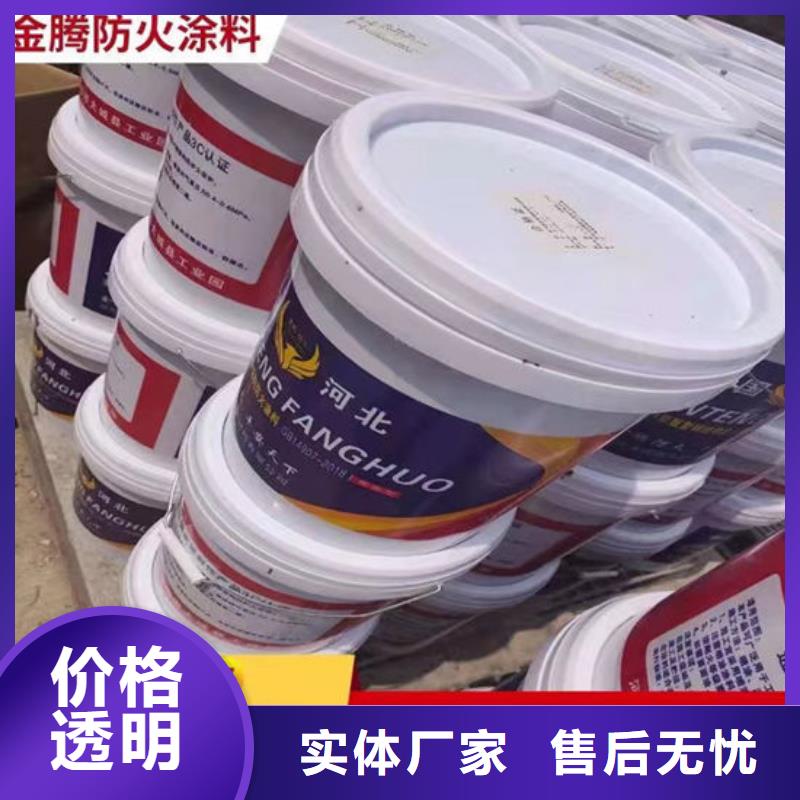 防火材料厂家拥有先进的设备