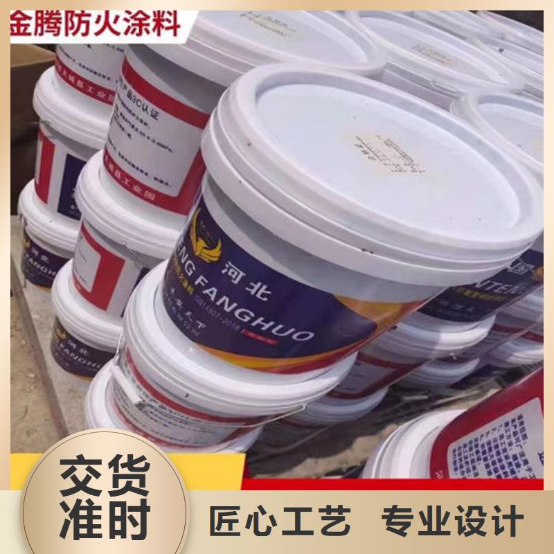 防火材料工期短发货快