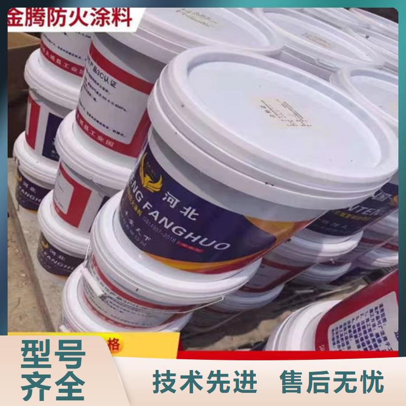  防火材料厂家