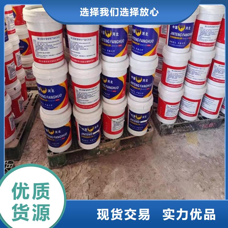 防火材料超产品在细节