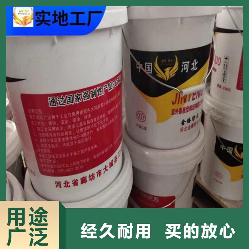  防火材料厂家质量过硬
