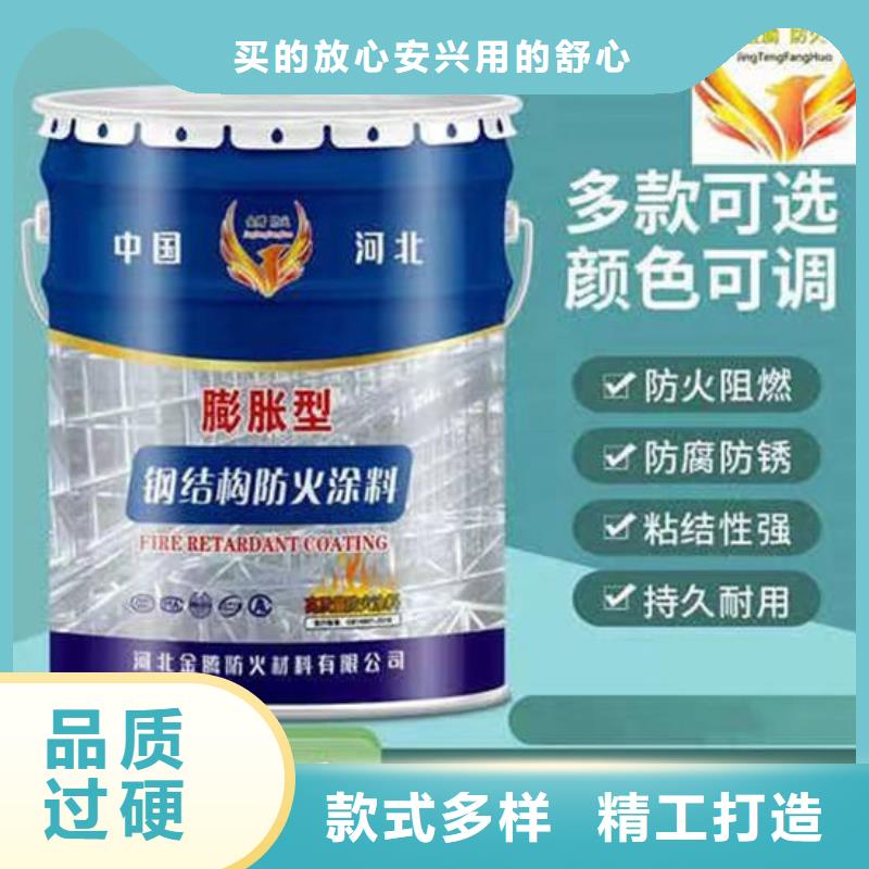  防火材料库存丰富