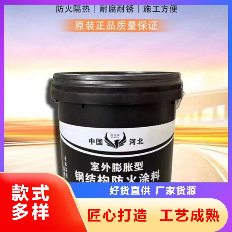 防火材料非膨胀厚型防火涂料厂家精选好货