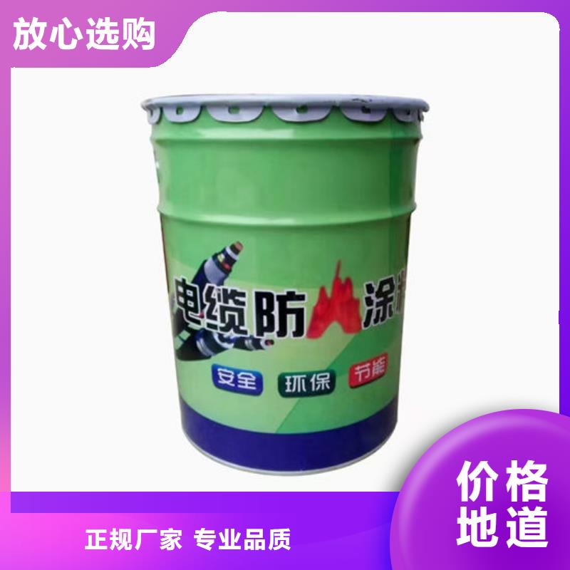 防火材料,石膏基结构防火涂料安装简单