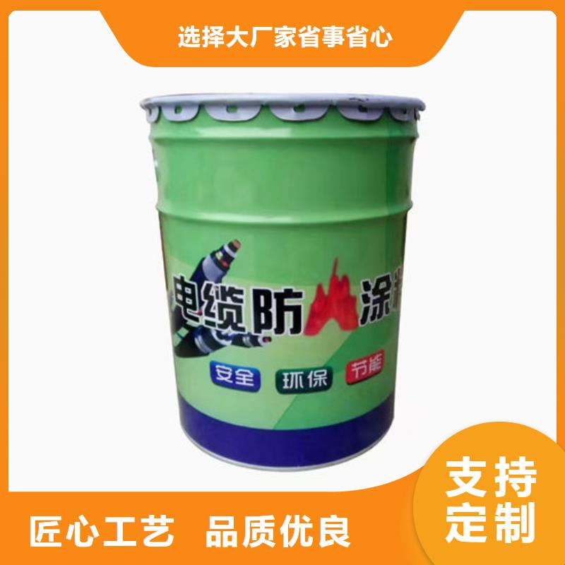 【防火材料油性钢结构防火涂料厂家实力派厂家】