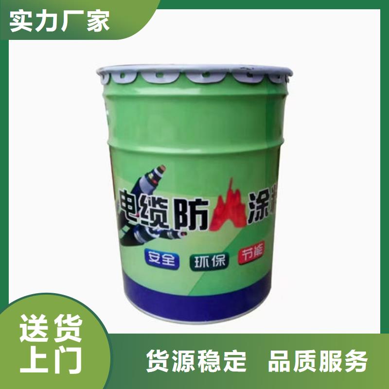 防火材料-厚型结构防火涂料货到付款
