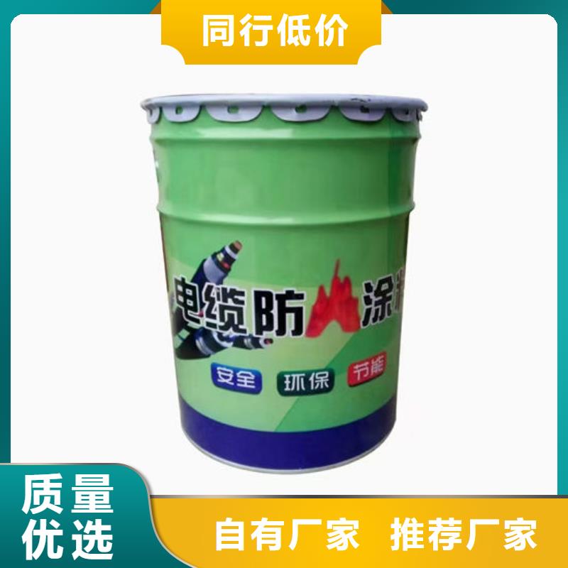 防火材料-钢结构石膏基防火涂料让客户买的放心