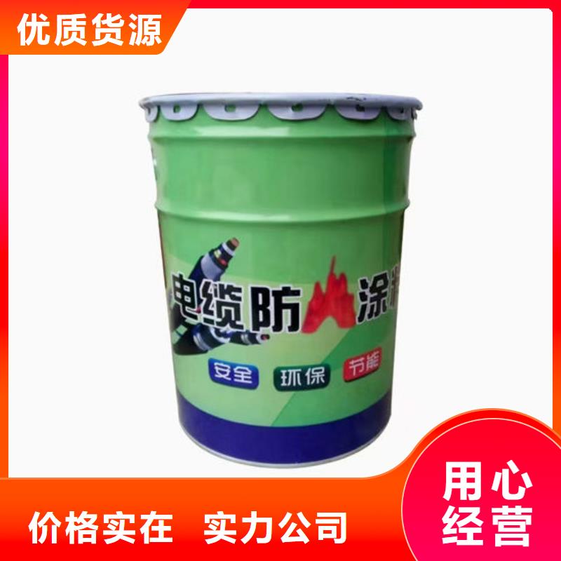 防火材料薄型钢结构防火涂料厂家优良工艺