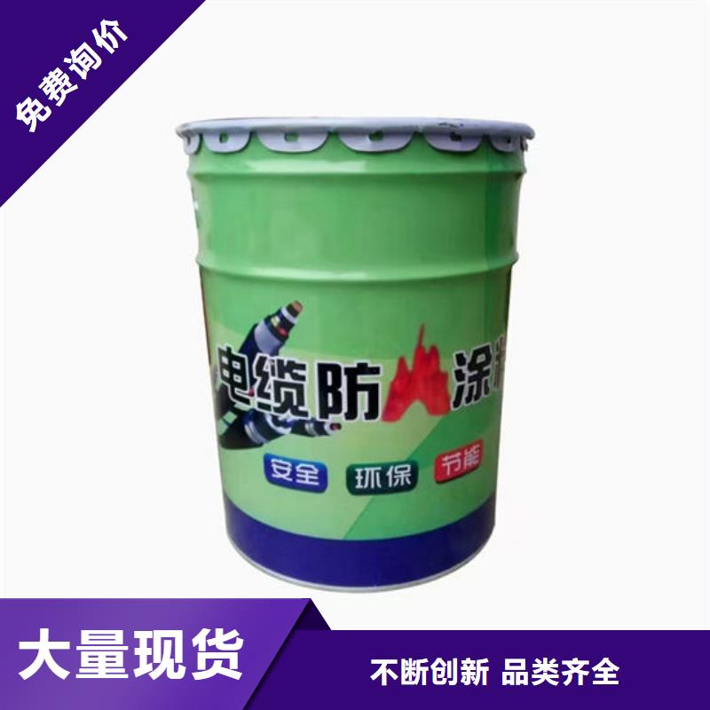  防火材料自产自销