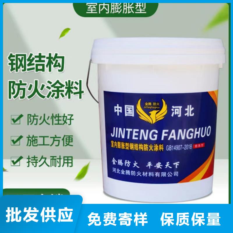 防火材料应用领域