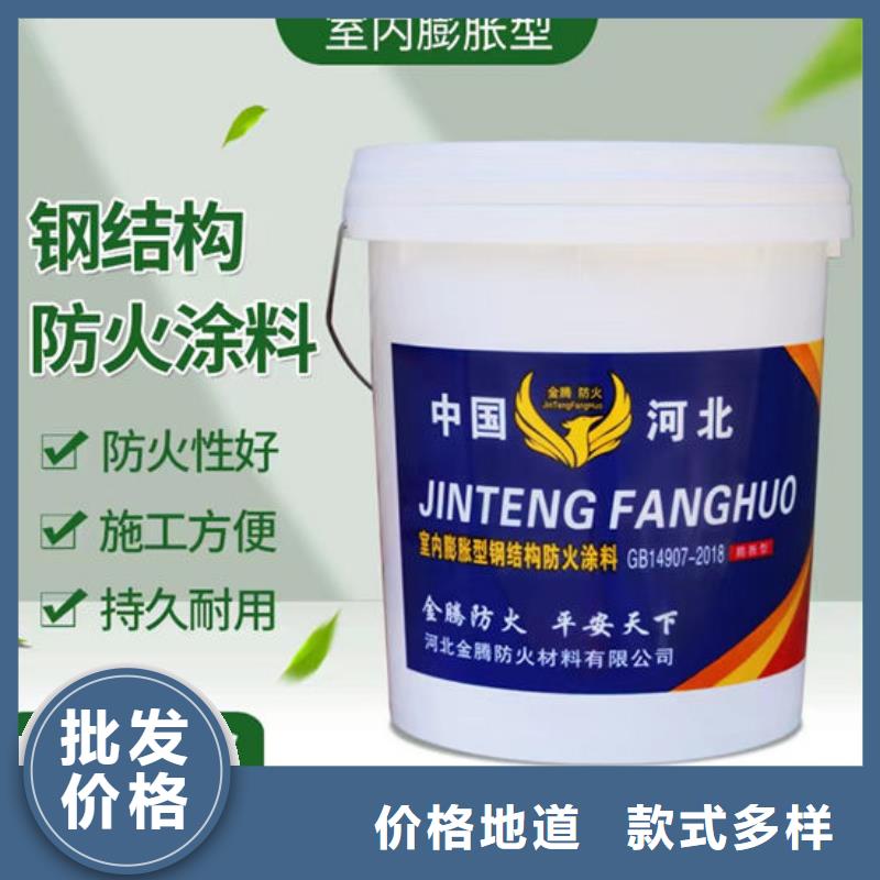 防火材料厂家品控严格