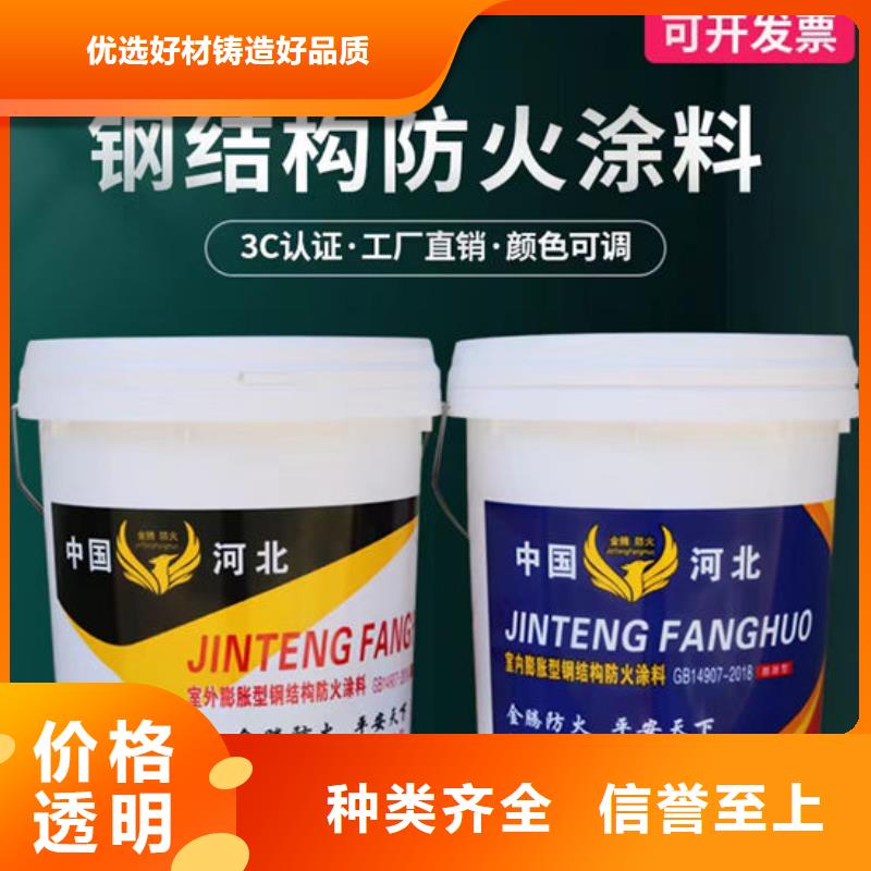  防火材料厂家直销货源充足