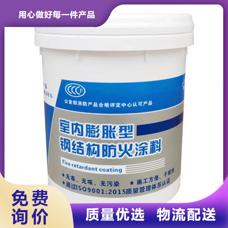  防火材料厂家现货供应