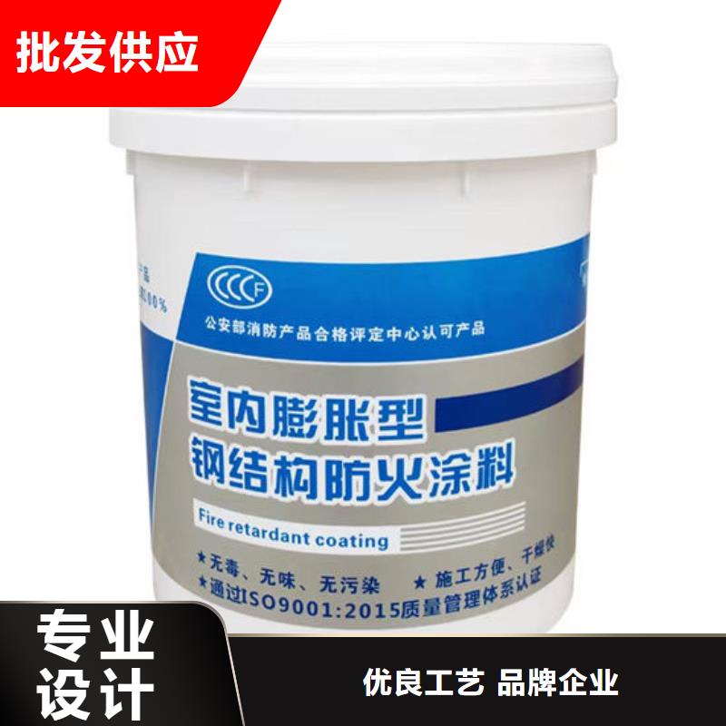 防火材料现货销售