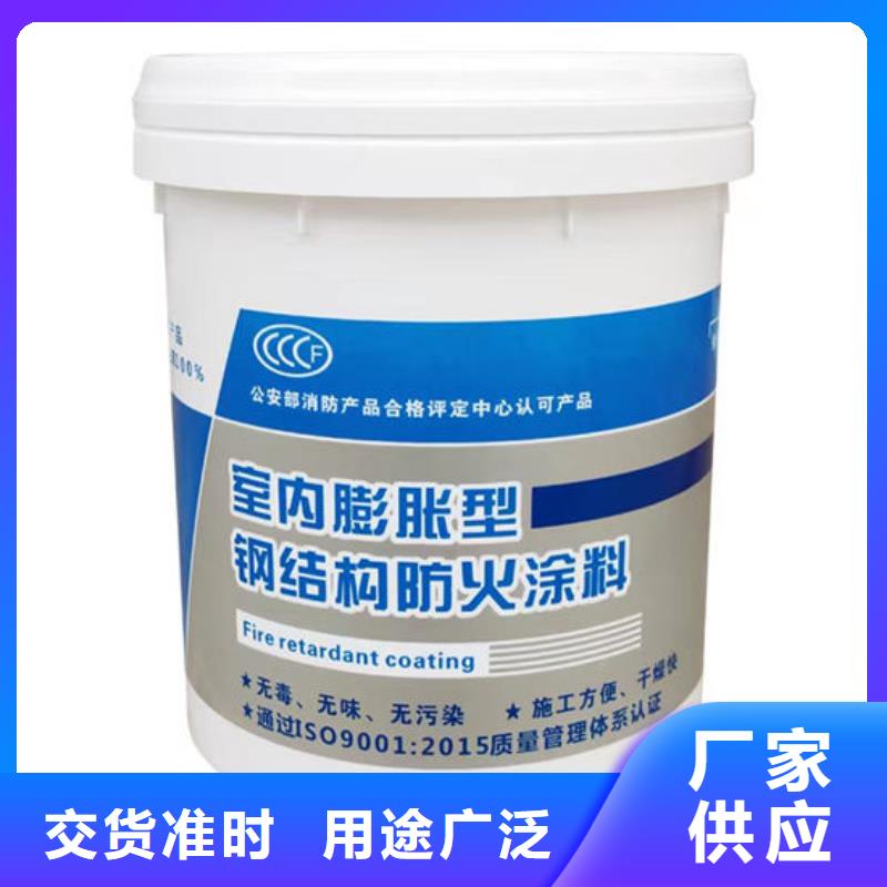 防火材料一手价格