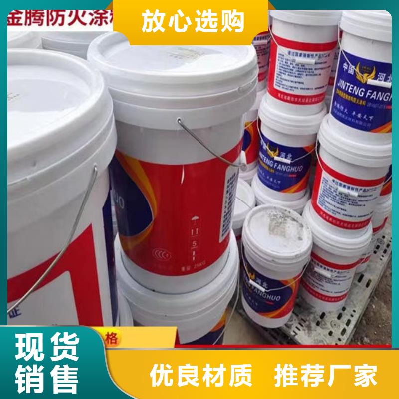  防火材料厂家现货供应
