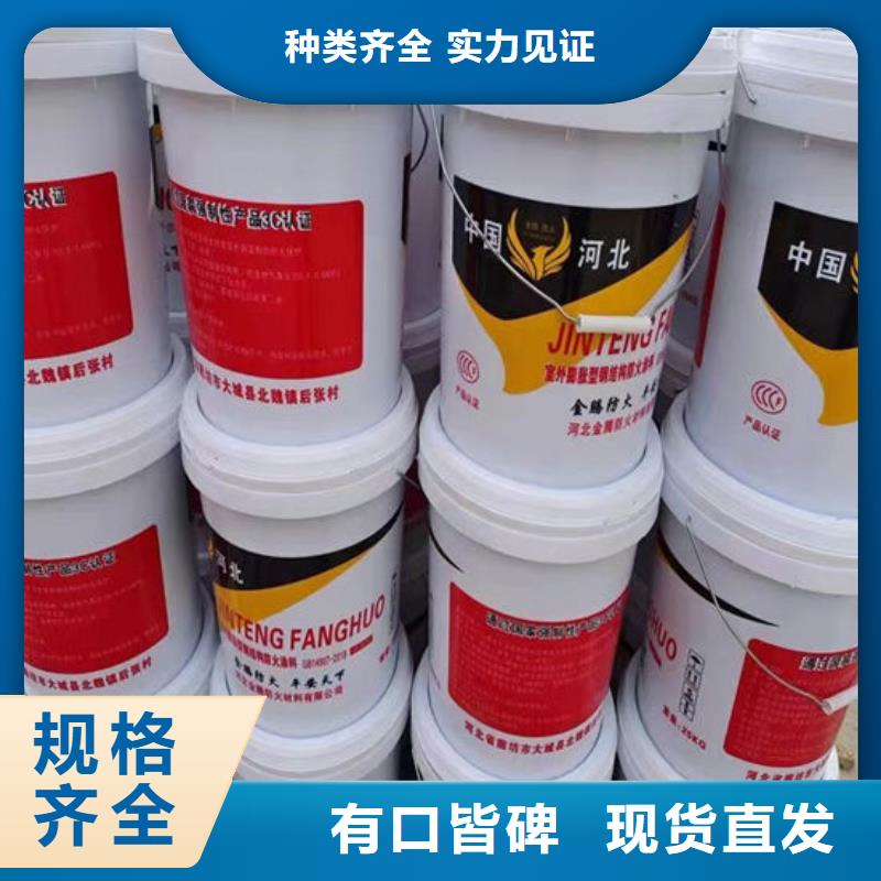  防火材料厂家品控严格