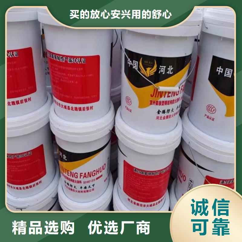  防火材料厂家直销货源充足