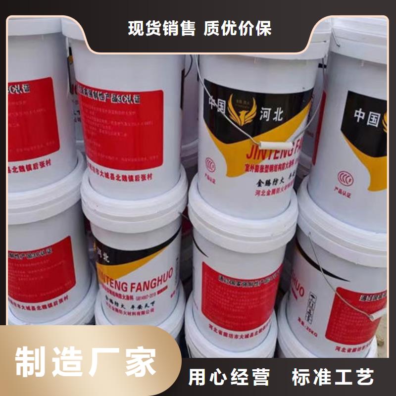  防火材料可零售可批发