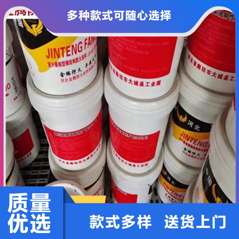 防火材料一手价格