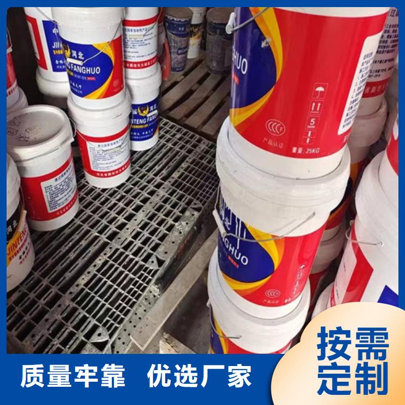 【防火材料】防火涂料厂家应用范围广泛