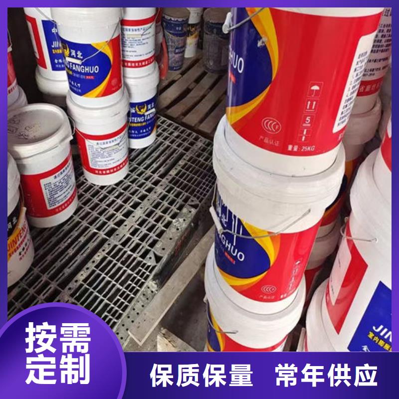 超薄型钢结构防火涂料本地厂家