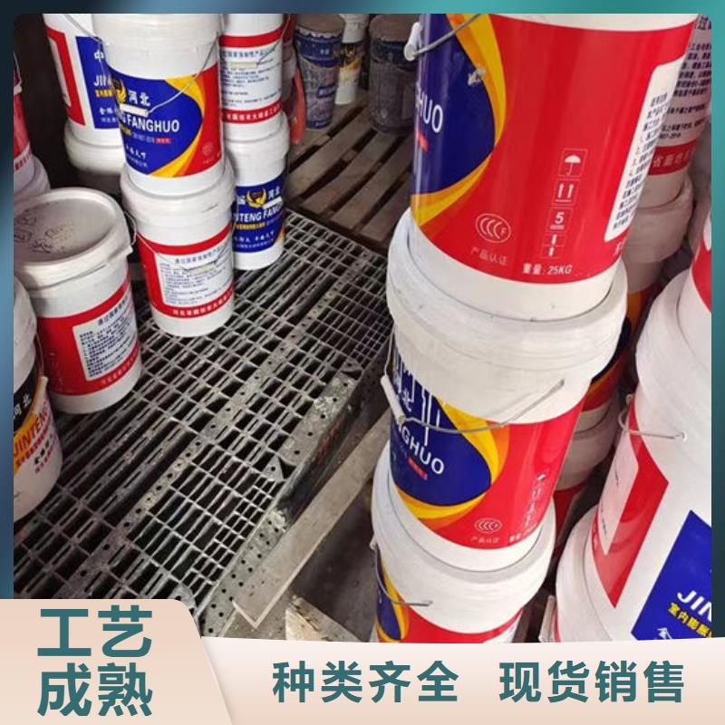 防火材料实地大厂