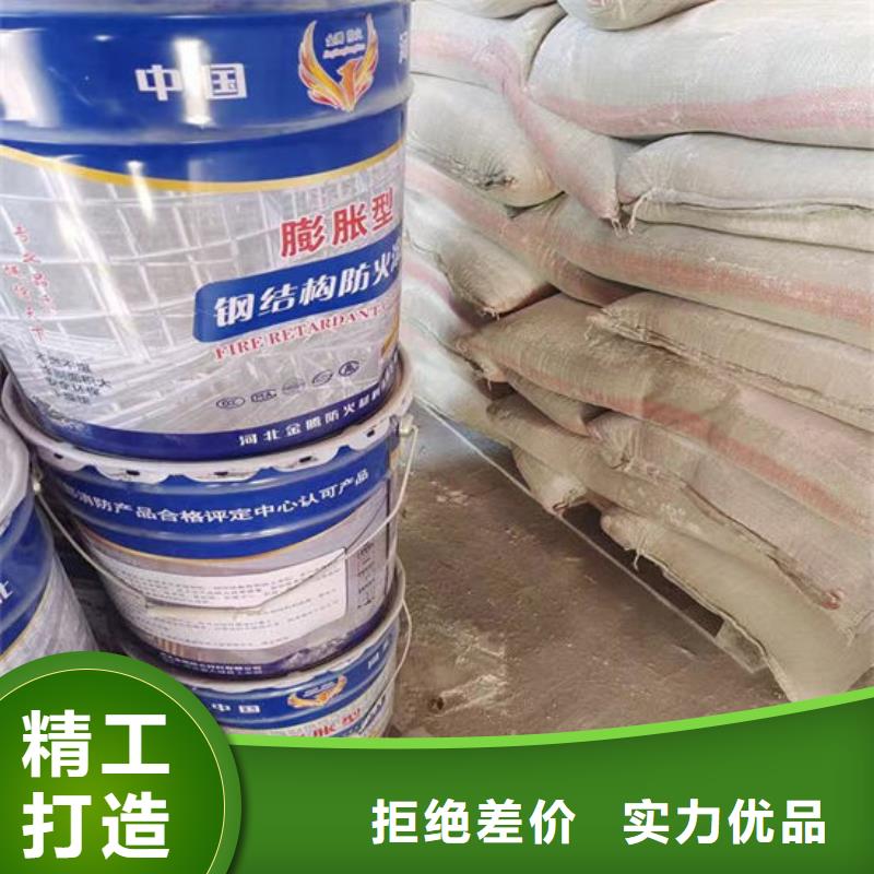 防火材料现货销售