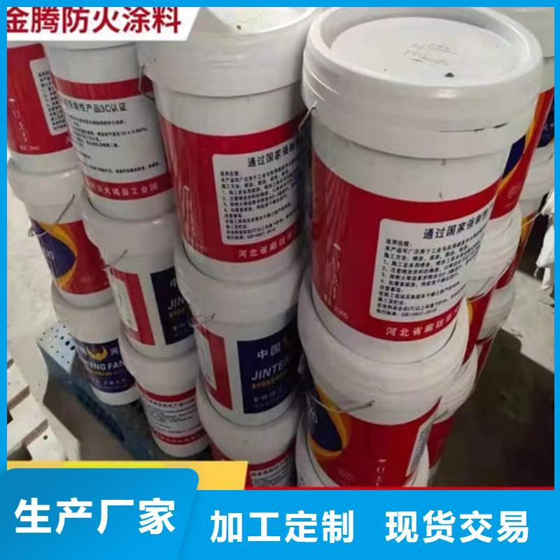 防火材料好品质经得住考验