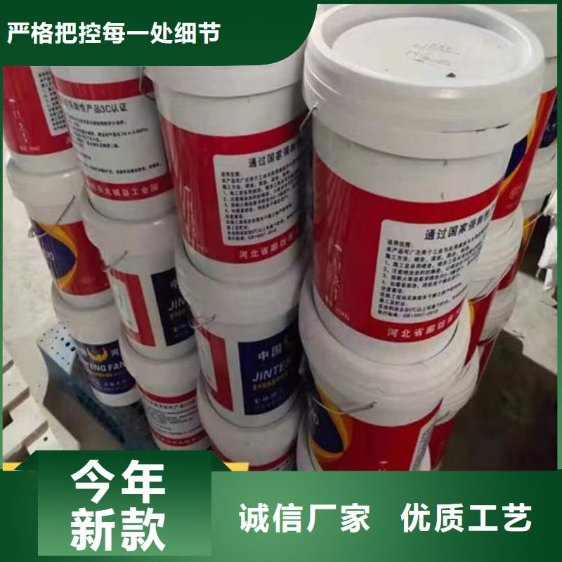防火材料实力雄厚品质保障