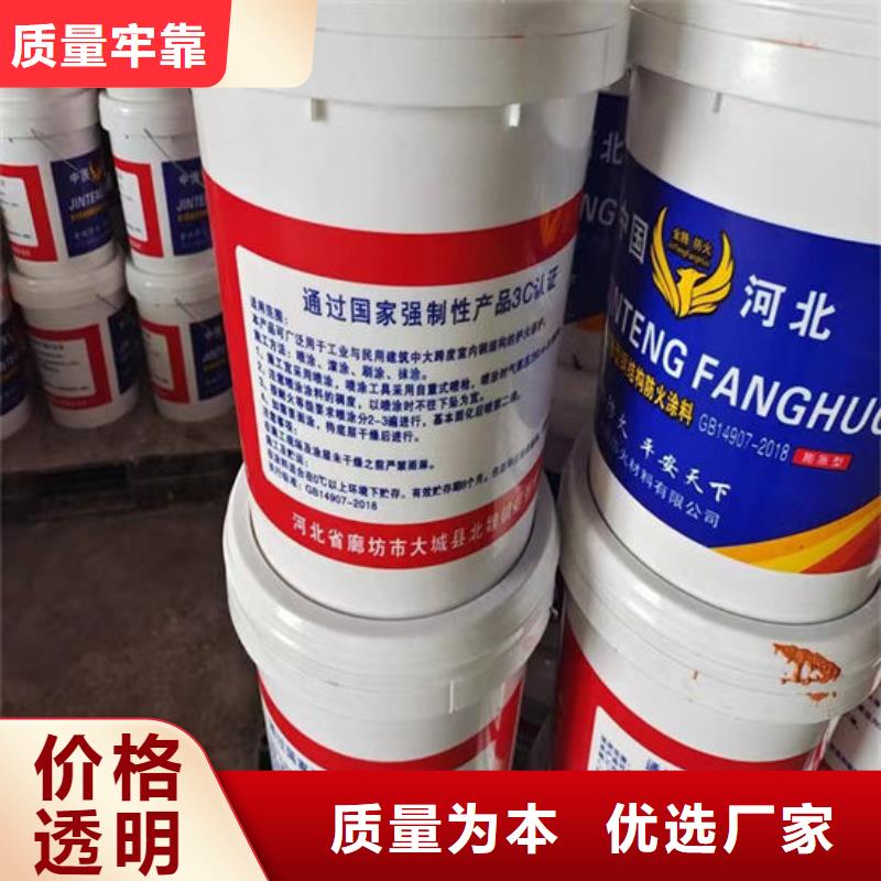 防火材料好品质经得住考验