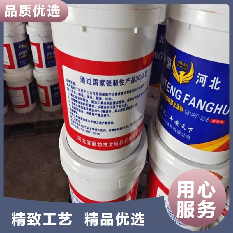 防火材料重信誉厂家
