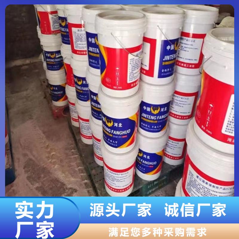 防火材料好品质经得住考验