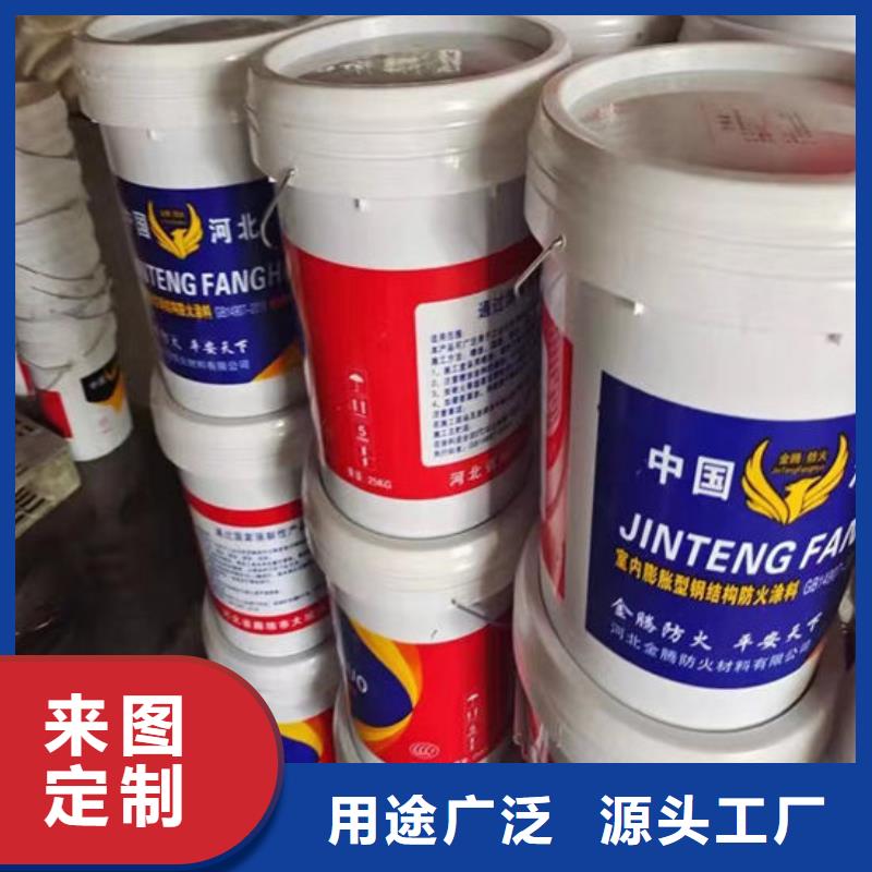 防火材料专注产品质量与服务