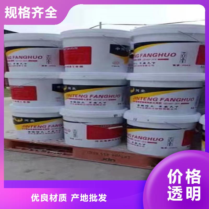 防火材料好品质经得住考验