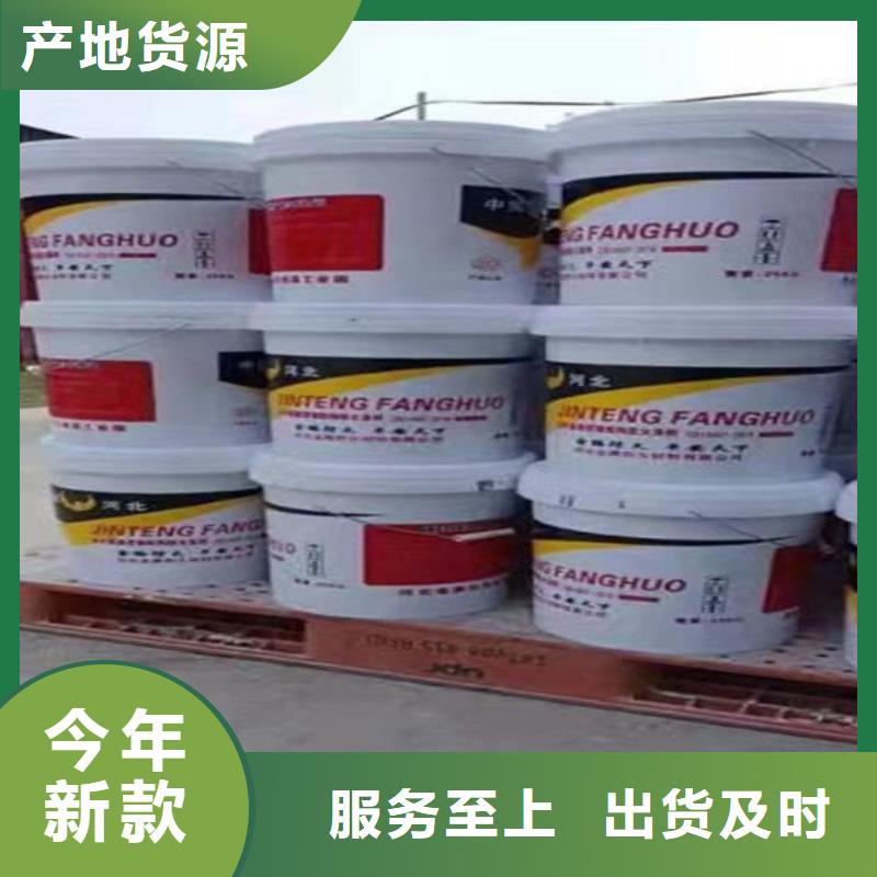 防火材料好品质经得住考验