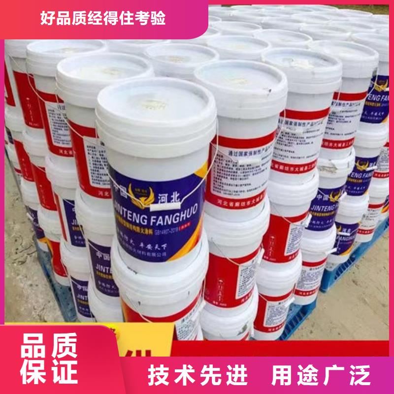 防火材料细节决定成败