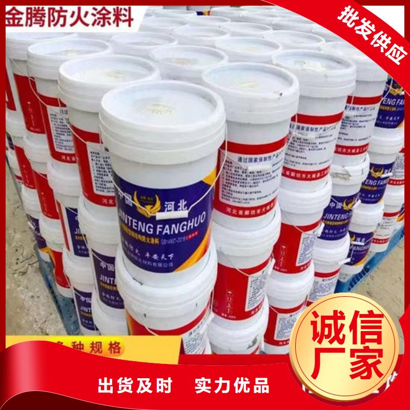 防火材料好品质经得住考验