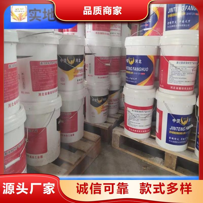 防火材料好品质经得住考验