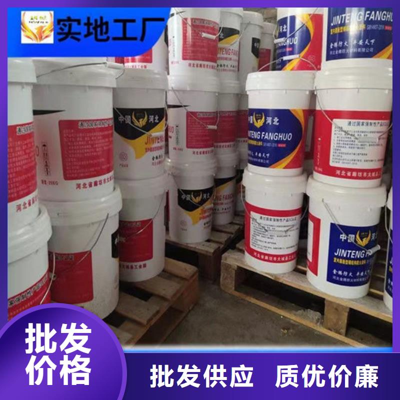 防火材料厚型钢结构防火涂料现货